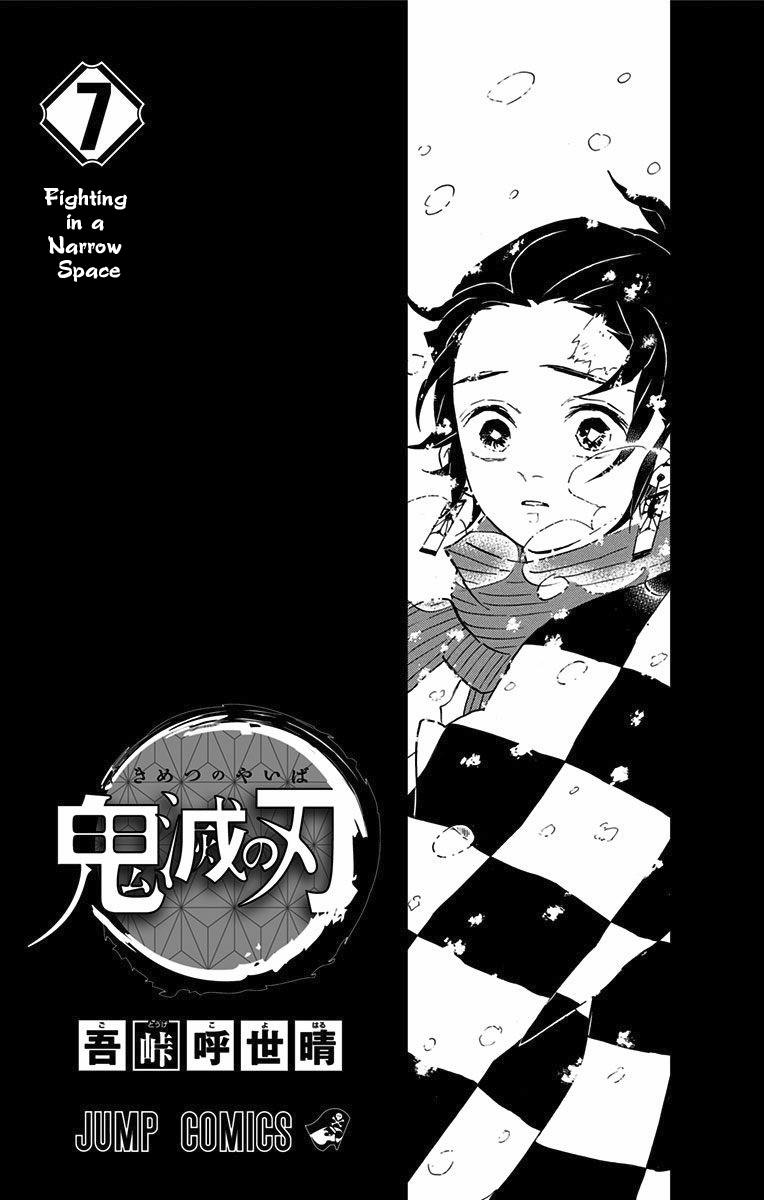 chapter61.5